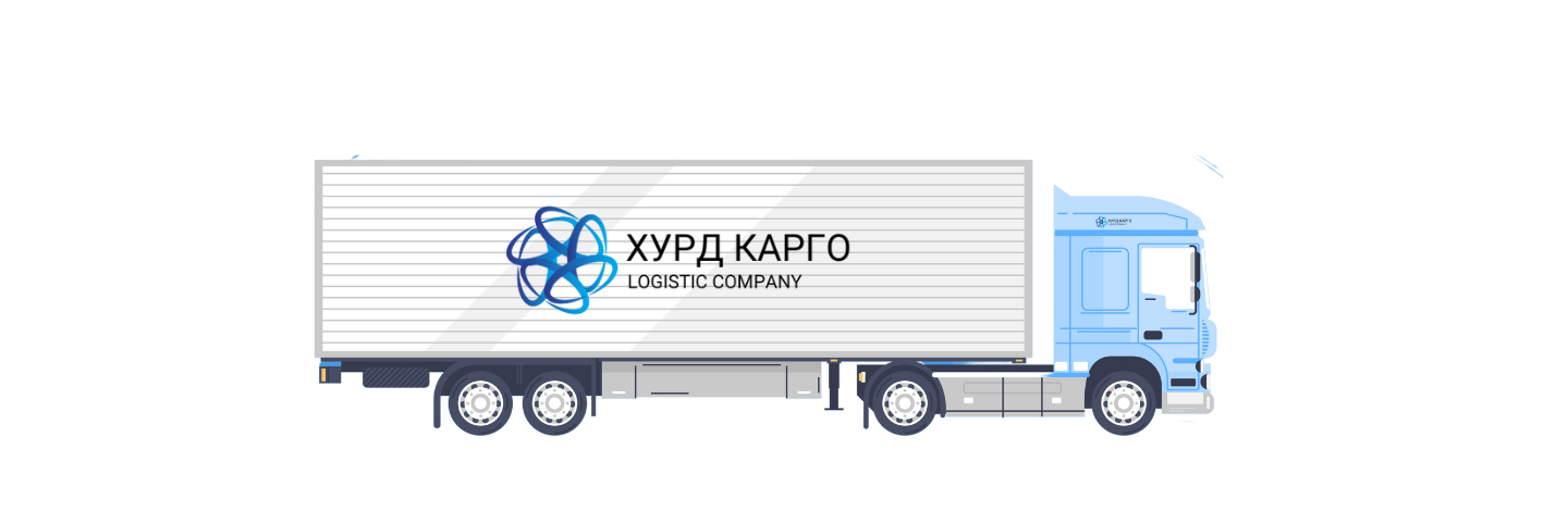 Хурд карго